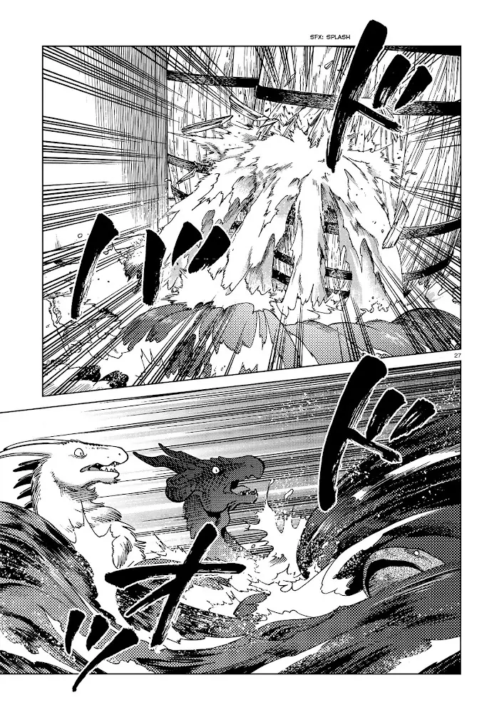 Delicious in Dungeon Chapter 70 image 27_optimized